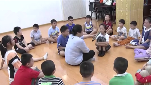 北京啟動(dòng)小學(xué)暑期托管班報(bào)名 “托管班”都管啥？