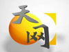 [天網(wǎng)] 追蹤偷油專車(chē)