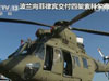 黃巖島事件：菲買武器多應(yīng)付國內(nèi)叛亂？