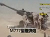 美防長“推銷”印還要買武器？