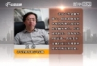 專訪王巖：從“小而美”到互聯(lián)網(wǎng)金融全產業(yè)鏈