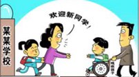 圖說財經(jīng)：“我差點死在了北京機(jī)場”