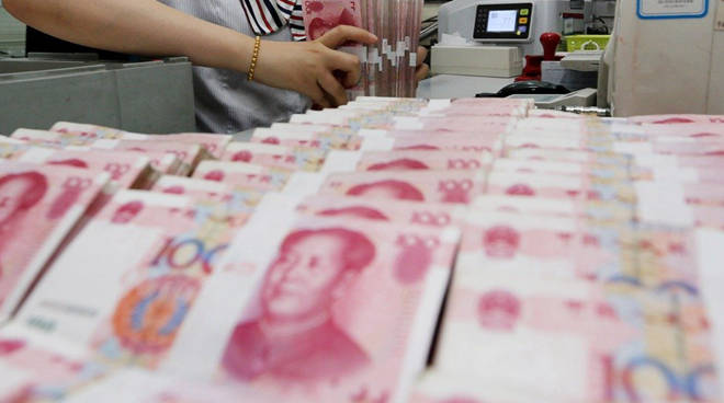 人民幣為何暴跌？對(duì)老百姓生活到底有何影響？