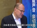 外資真的在大舉撤離中國嗎？