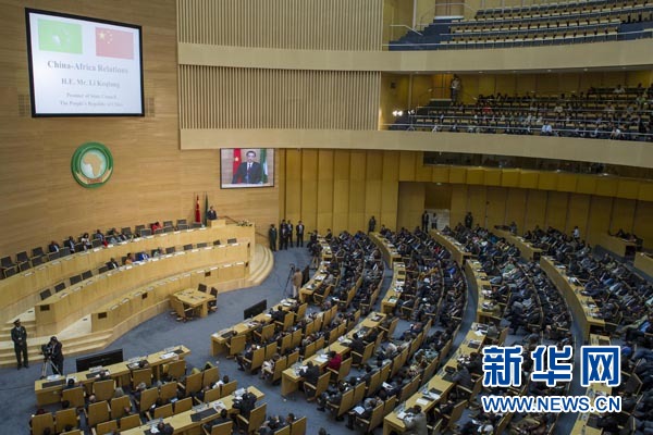 5月5日，中國國務院總理李克強在位于亞的斯亞貝巴的非洲聯(lián)盟總部發(fā)表題為《開創(chuàng)中非合作更加美好的未來》的演講。 新華社記者 王曄 攝 