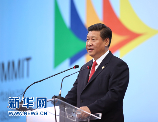 7月15日，國家主席習(xí)近平在巴西福塔萊薩出席金磚國家領(lǐng)導(dǎo)人第六次會晤并發(fā)表重要講話。 新華社記者 蘭紅光 攝