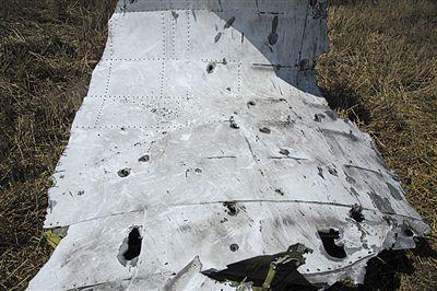 MH17墜機(jī)現(xiàn)場照片下藏著多少信息？