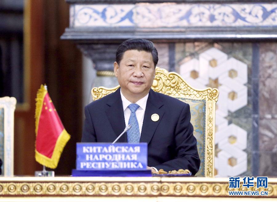  9月12日，上海合作組織成員國元首理事會第十四次會議在塔吉克斯坦首都杜尚別舉行。國家主席習近平出席會議并發(fā)表重要講話。新華社記者鞠鵬攝 