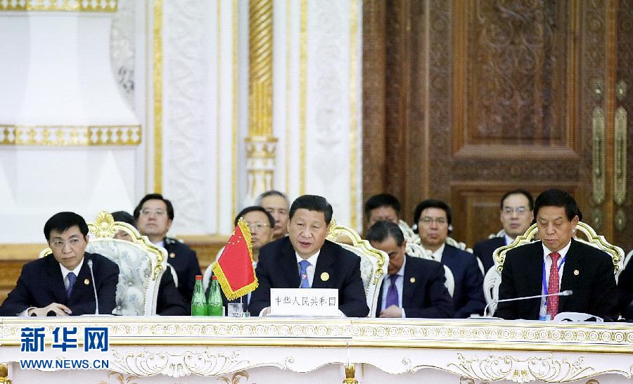 9月12日，上海合作組織成員國元首理事會第十四次會議在塔吉克斯坦首都杜尚別舉行。國家主席習(xí)近平出席會議并發(fā)表重要講話。新華社記者鞠鵬攝 