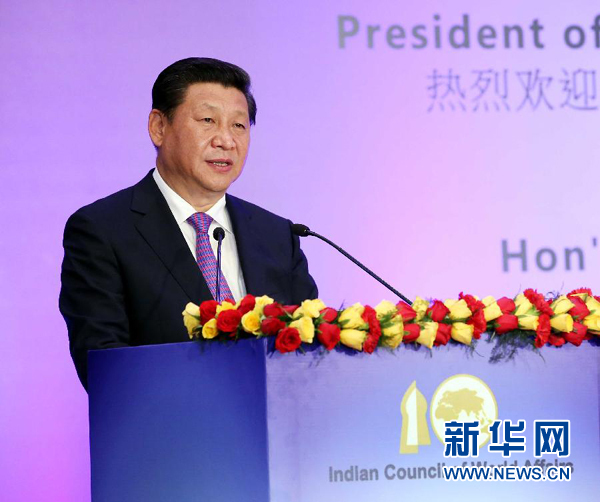 9月18日，國家主席習(xí)近平在印度世界事務(wù)委員會(huì)發(fā)表題為《攜手追尋民族復(fù)興之夢(mèng)》的重要演講。 新華社記者 姚大偉 攝