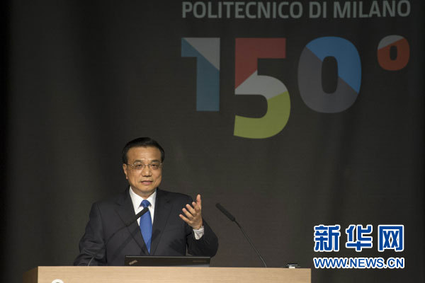 10月16日，中國國務院總理李克強在米蘭與意大利總理倫齊共同出席第五屆中意創(chuàng)新合作周大會并致辭。 新華社記者謝環(huán)馳攝