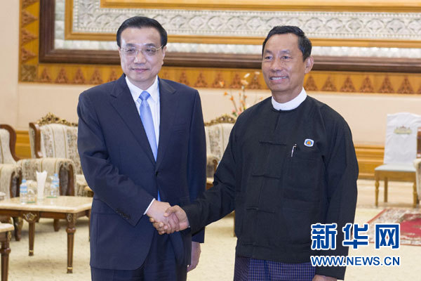 11月14日，國(guó)務(wù)院總理李克強(qiáng)在內(nèi)比都會(huì)見(jiàn)緬甸聯(lián)邦議會(huì)議長(zhǎng)兼人民院議長(zhǎng)吳瑞曼。新華社記者王曄攝