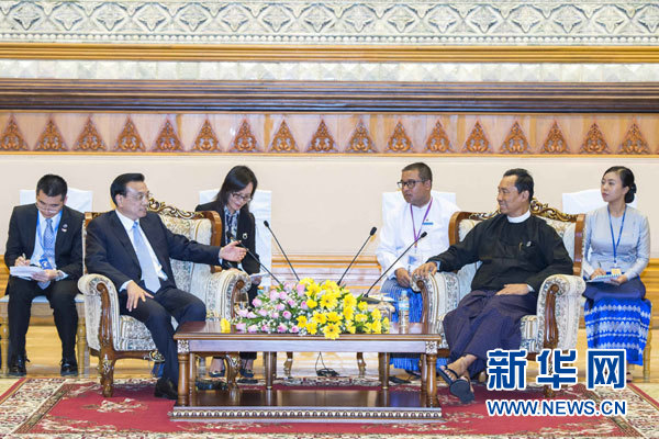 11月14日，中國(guó)國(guó)務(wù)院總理李克強(qiáng)在內(nèi)比都會(huì)見(jiàn)緬甸聯(lián)邦議會(huì)議長(zhǎng)兼人民院議長(zhǎng)吳瑞曼。新華社記者 王曄 攝