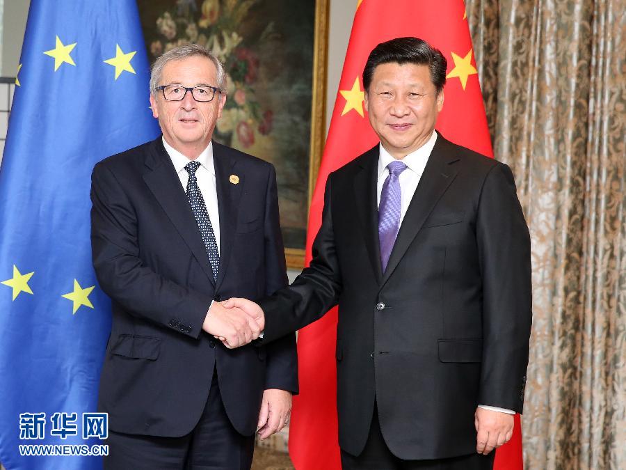 11月16日，國家主席習(xí)近平在澳大利亞布里斯班會見歐盟委員會主席容克。 新華社記者姚大偉攝 