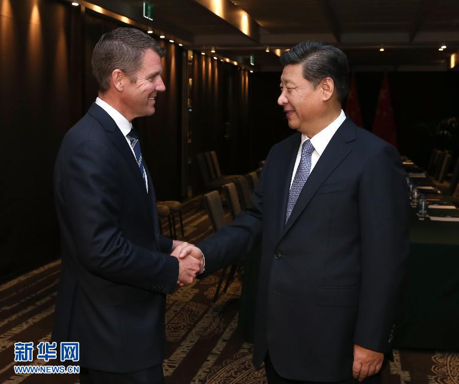 11月19日，中國國家主席習近平在悉尼會見澳大利亞新南威爾士州州長貝爾德。 新華社記者 龐興雷 攝