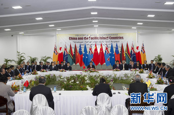 習(xí)近平主持會議并發(fā)表主旨講話。新華社記者 饒愛民攝