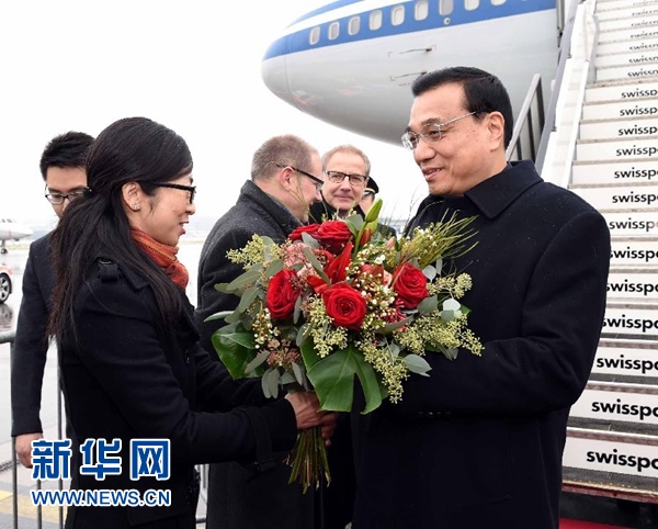 1月20日，中國國務院總理李克強抵達瑞士蘇黎世，出席達沃斯世界經濟論壇年會并對瑞士進行工作訪問。 新華社記者 饒愛民 攝