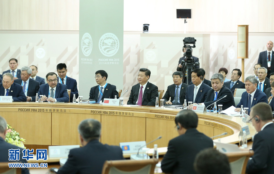 7月10日，上海合作組織成員國元首理事會第十五次會議在俄羅斯烏法舉行。國家主席習(xí)近平出席會議并發(fā)表重要講話。 新華社記者 龐興雷攝