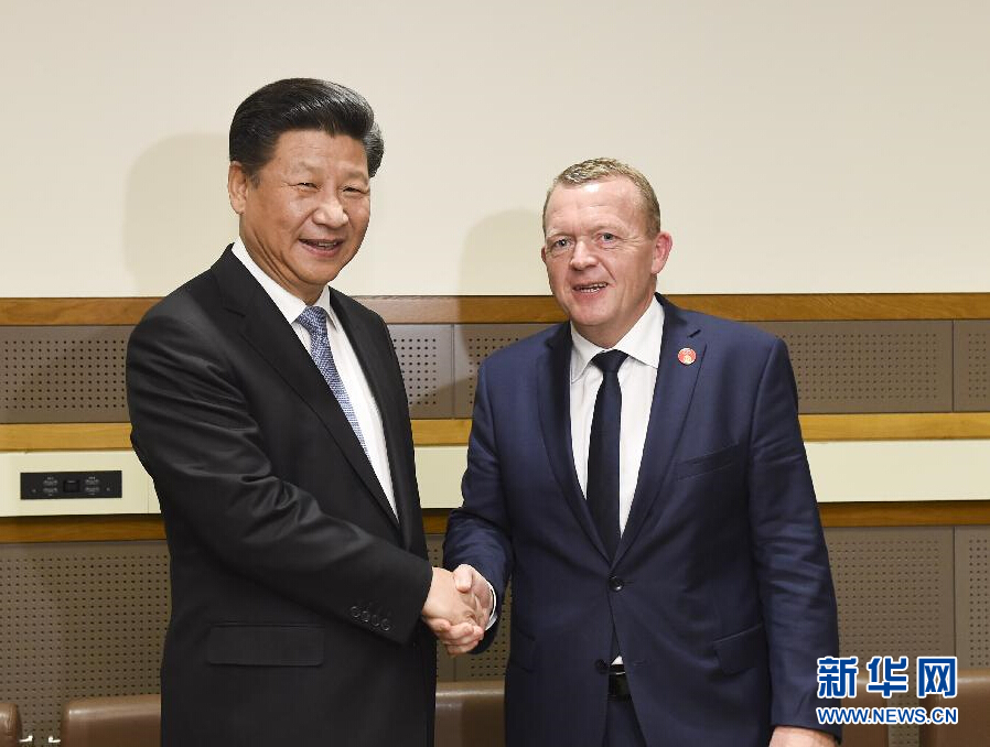 9月28日，國家主席習近平在紐約會見丹麥首相拉斯穆森。 新華社記者李學仁 攝