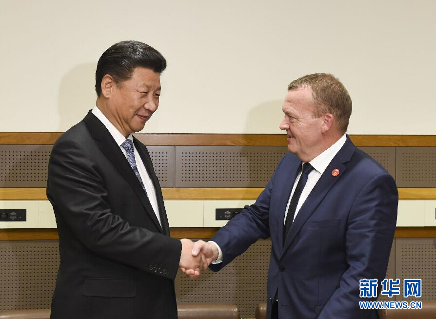 9月28日，國家主席習近平在紐約會見丹麥首相拉斯穆森。 新華社記者李學仁 攝