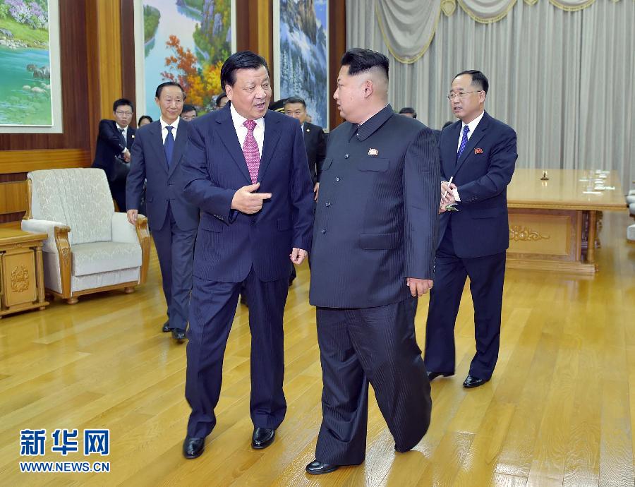 10月9日，中共中央政治局常委、中央書記處書記劉云山在平壤百花園迎賓館會(huì)見(jiàn)朝鮮勞動(dòng)黨第一書記金正恩。 新華社記者 李濤 攝 