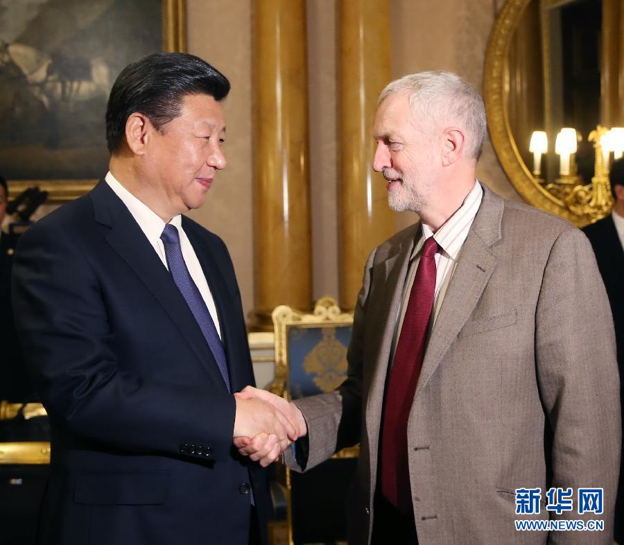 10月20日，國(guó)家主席習(xí)近平在倫敦會(huì)見英國(guó)工黨領(lǐng)袖杰里米·科爾賓。 新華社記者 姚大偉 攝