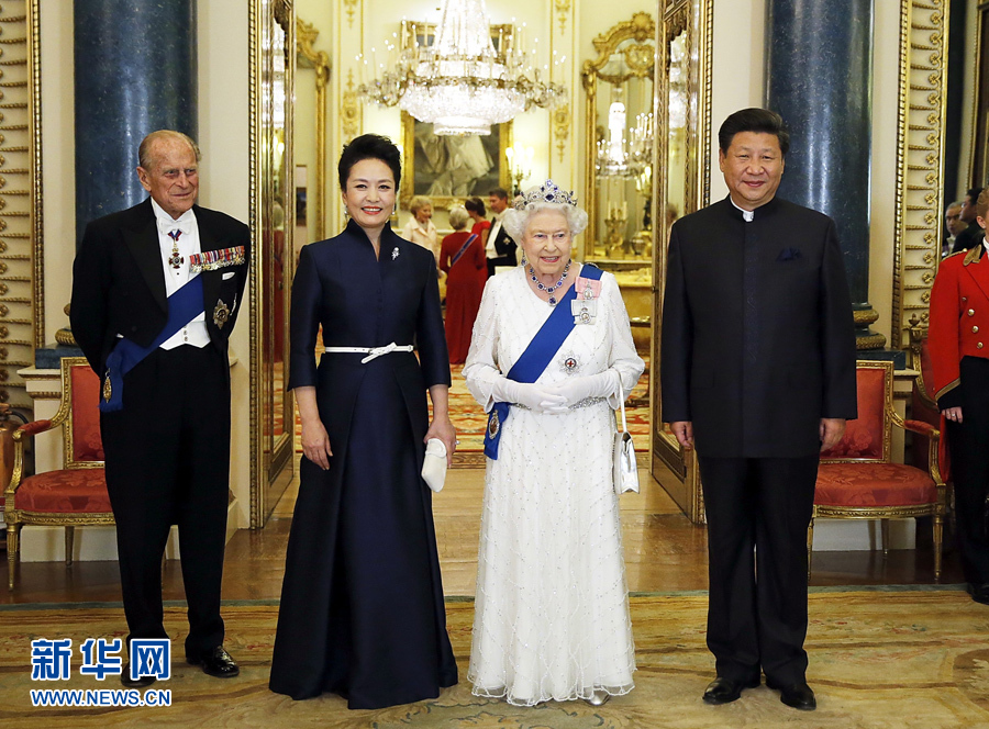 10月20日，國家主席習(xí)近平在倫敦白金漢宮出席英國女王伊麗莎白二世舉行的歡迎晚宴。 新華社記者 鞠鵬 攝