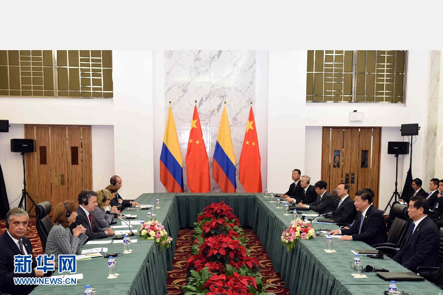 11月18日，國家主席習(xí)近平在菲律賓馬尼拉會見哥倫比亞總統(tǒng)桑托斯。 新華社記者 饒愛民 攝