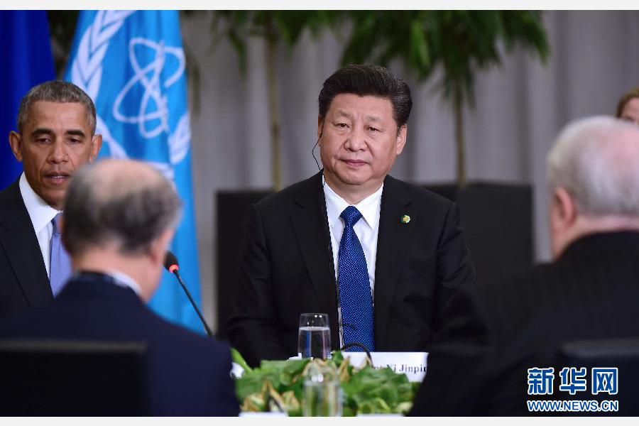 4月1日，國家主席習(xí)近平在華盛頓出席伊朗核問題六國機(jī)制領(lǐng)導(dǎo)人會議并發(fā)表重要講話。 新華社記者 張鐸 攝 