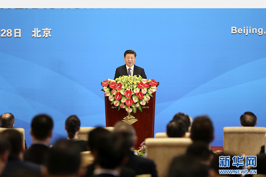 4月28日，亞洲相互協(xié)作與信任措施會(huì)議第五次外長會(huì)議在北京開幕。國家主席習(xí)近平出席開幕式并發(fā)表題為《凝聚共識(shí) 促進(jìn)對話共創(chuàng)亞洲和平與繁榮的美好未來》的重要講話。 新華社記者丁林?jǐn)z