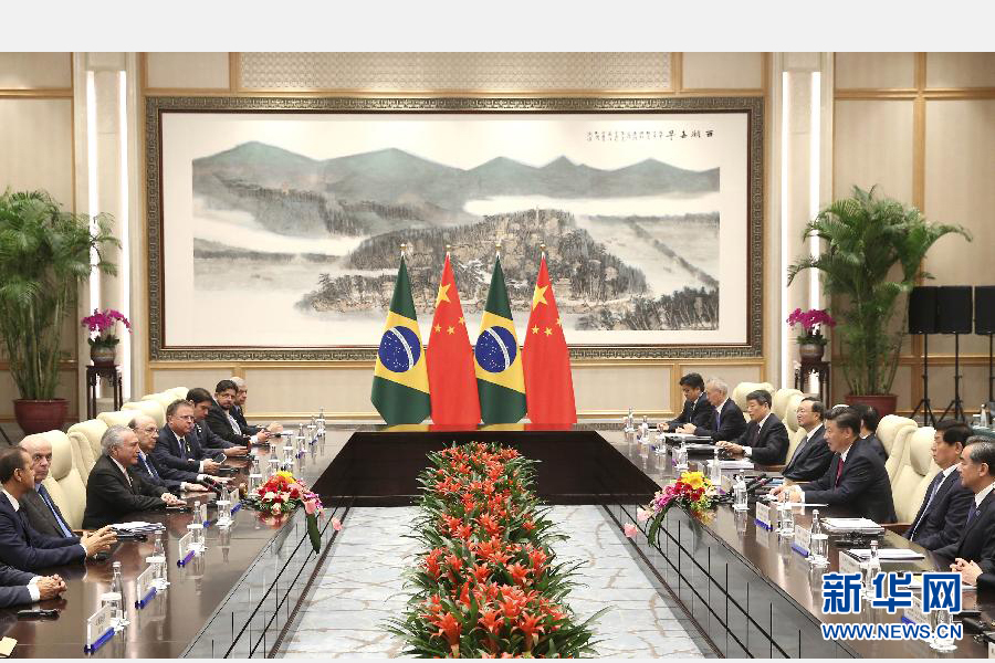 9月2日，國家主席習近平在杭州會見前來出席二十國集團領導人杭州峰會的巴西總統(tǒng)特梅爾。 新華社記者龐興雷攝