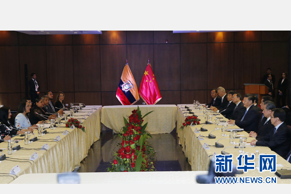 當?shù)貢r間11月18日，國家主席習近平在基多會見厄瓜多爾國民代表大會主席里瓦德內(nèi)拉。 新華社記者 鞠鵬 攝