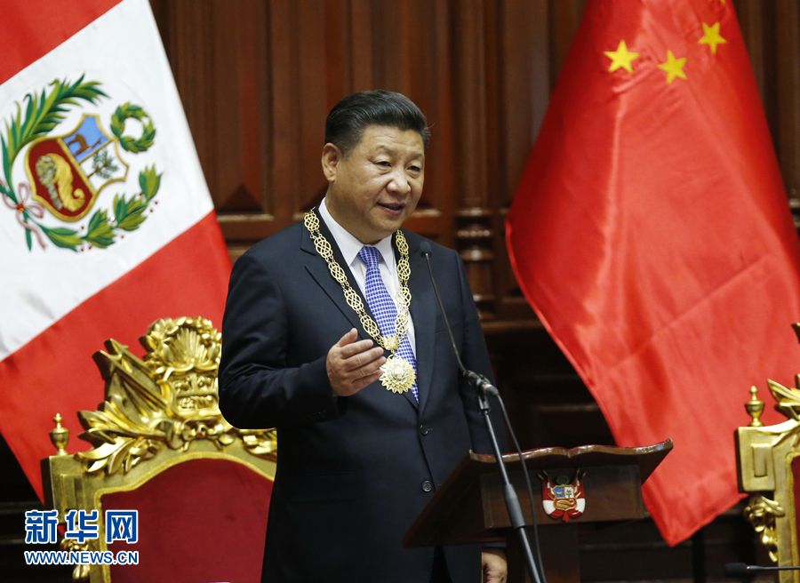 11月21日，國家主席習(xí)近平在秘魯國會(huì)發(fā)表題為《同舟共濟(jì)、揚(yáng)帆遠(yuǎn)航，共創(chuàng)中拉關(guān)系美好未來》的重要演講。 新華社記者 鞠鵬 攝