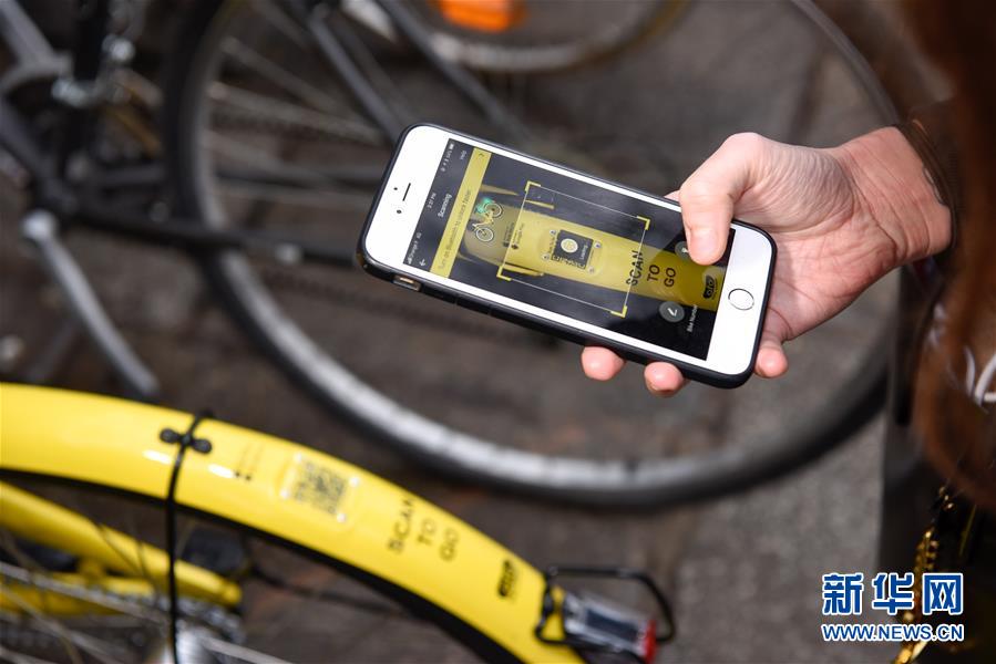 （國(guó)際）（5）法國(guó)巴黎：OFO“小黃車(chē)”助力市民綠色出行