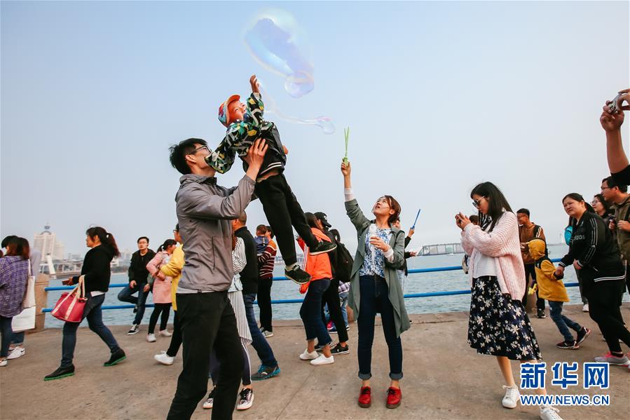 （上合青島峰會(huì)）（5）青島，幸福之城