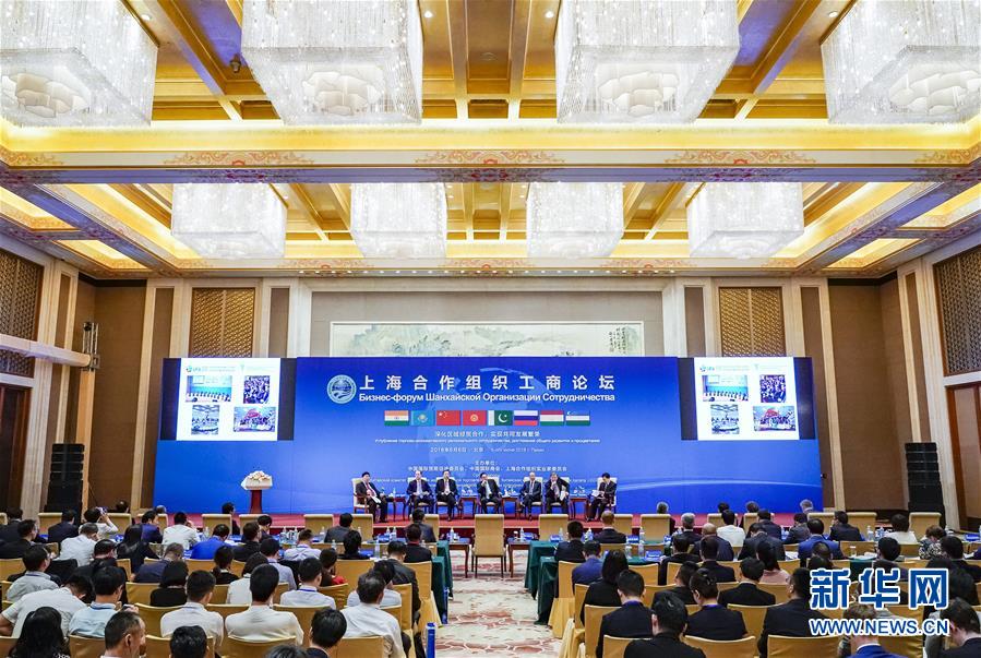 （新華全媒頭條·上合青島峰會·圖文互動）（3）遠航，揚起“上海精神”的時代風帆——寫在上海合作組織成員國元首理事會第十八次會議即將召開之際