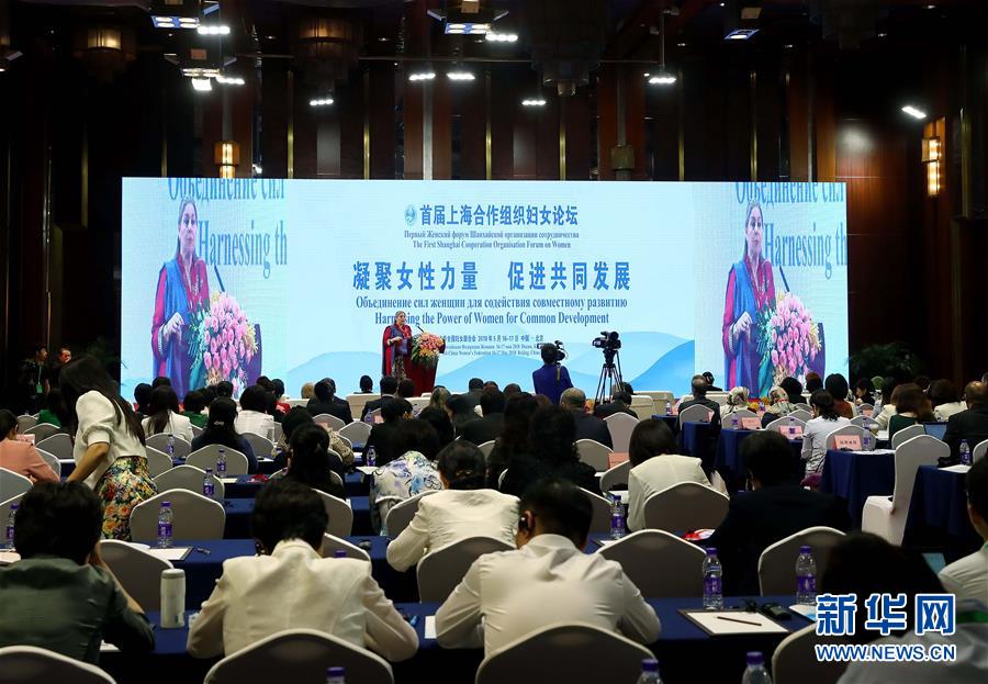 （新華全媒頭條·上合青島峰會·圖文互動）（5）遠(yuǎn)航，揚起“上海精神”的時代風(fēng)帆——寫在上海合作組織成員國元首理事會第十八次會議即將召開之際