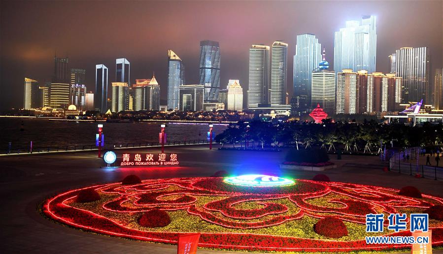 （新華全媒頭條·上合青島峰會·圖文互動）（10）遠(yuǎn)航，揚起“上海精神”的時代風(fēng)帆——寫在上海合作組織成員國元首理事會第十八次會議即將召開之際