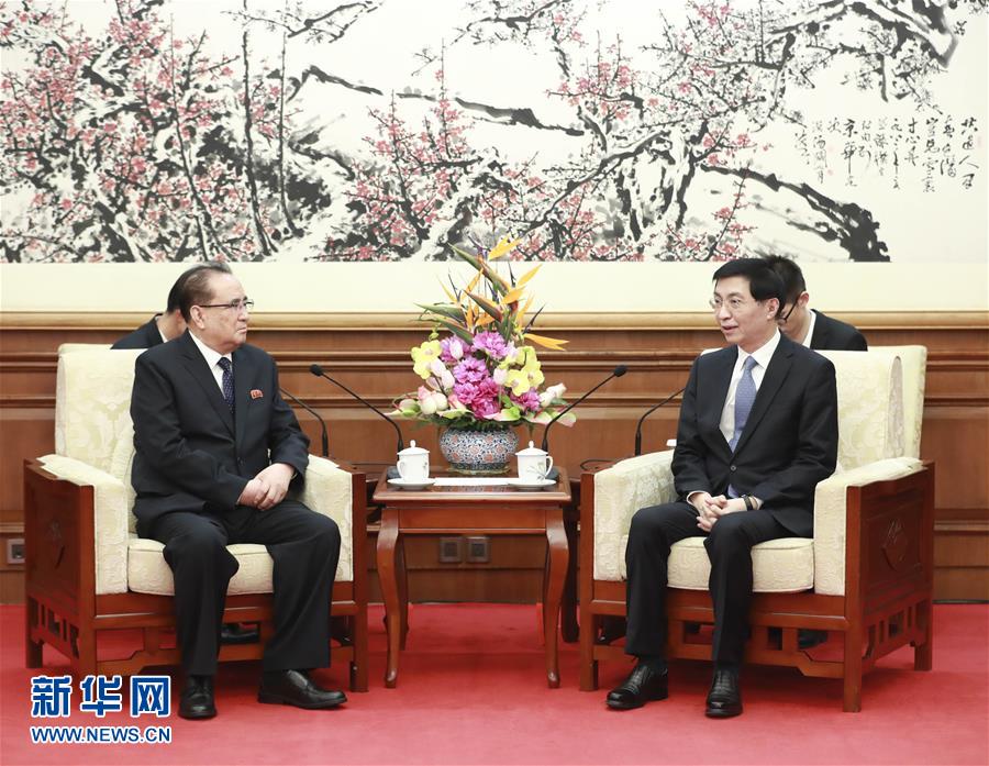 （時(shí)政）（2）朝鮮友好藝術(shù)團(tuán)在京訪(fǎng)演 栗戰(zhàn)書(shū)、王滬寧分別出席有關(guān)活動(dòng)