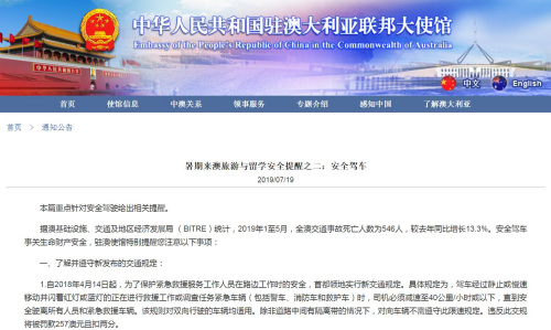 點擊進(jìn)入下一頁