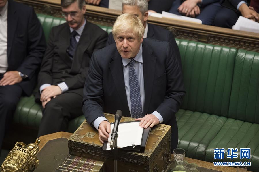 （國際）（1）英國議會下院阻止“無協(xié)議脫歐” 約翰遜提前大選動(dòng)議被否