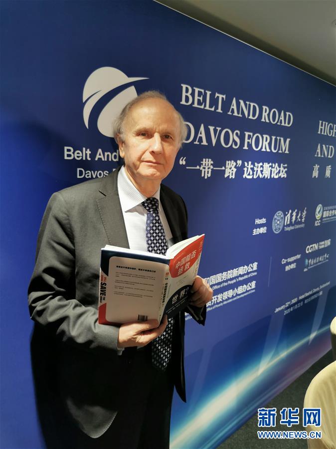 （國(guó)際·圖文互動(dòng)）專訪：“誰(shuí)要是不希望中國(guó)好，就是不希望自己好”——訪波蘭前副總理、著名經(jīng)濟(jì)學(xué)家科沃德科