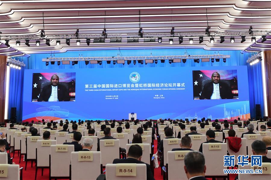 （第三屆進(jìn)博會(huì)·XHDW）（7）第三屆中國(guó)國(guó)際進(jìn)口博覽會(huì)開(kāi)幕式在上海舉行