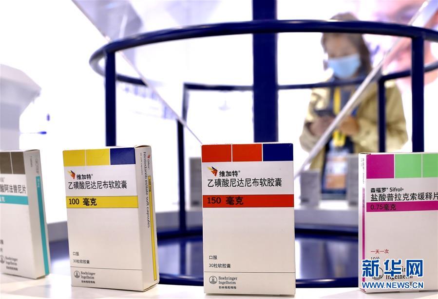 （第三屆進(jìn)博會·圖文互動）（8）新疫苗、新療法，進(jìn)博會最“火爆”展區(qū)見聞