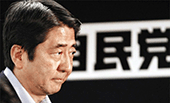 當(dāng)我們談?wù)撊毡居乙頃r，我們在談?wù)撌裁矗? /></a>
<div   id=