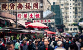香港最忌妨礙到別人 內(nèi)地游客“六指南”、“六禁忌”