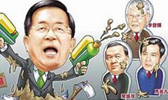 民進(jìn)黨高調(diào)“救扁” 是否好了傷疤忘了疼？