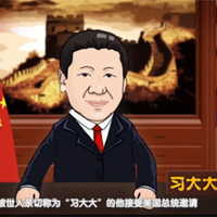 奧巴馬設(shè)國宴，都請過哪些客人？