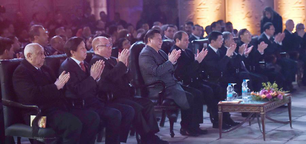 習(xí)近平和埃及總統(tǒng)塞西共同出席中埃建交60周年慶?；顒? />
<div   id=
