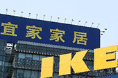 有問(wèn)題拒召回 宜家為何對(duì)中國(guó)消費(fèi)者如此歧視？